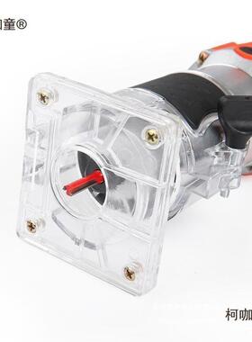 修边塑机木工工具倒装电木功铣雕刻开孔锣机工业LKV多能铝级板麦