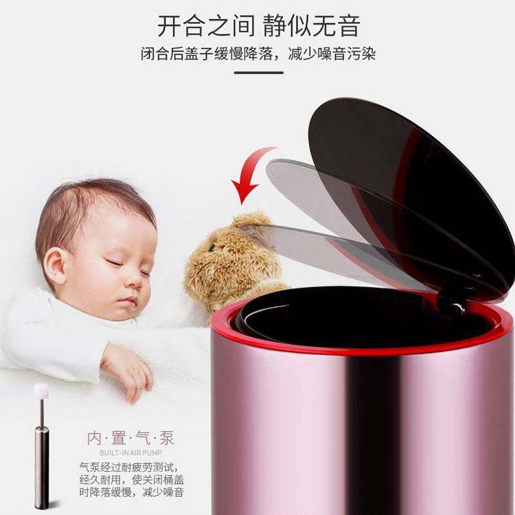不锈钢垃圾桶脚踏式带盖圆形开口主卧客厅厨房卫生间家用小号5升