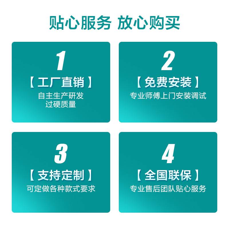 触摸互动透明屏物品展示柜 液晶橱窗触控广告机透明展示屏