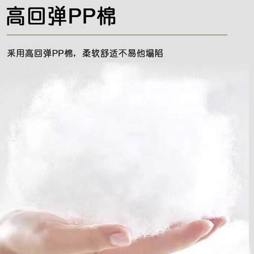 【197头人收藏】枕靠背儿rrX6f7Q童靠床防撞床上沙发靠垫可软包拆