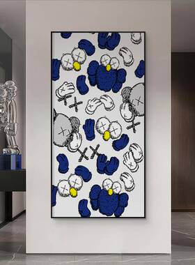 芝麻街 现代简约风格玄关装饰画酒店走廊挂画kaws书房红蓝色壁画