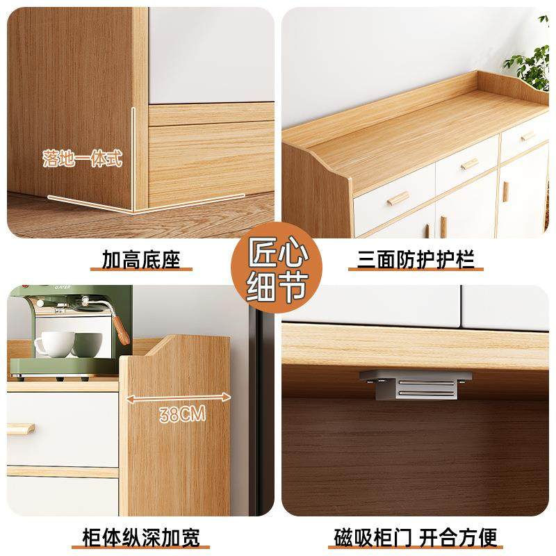 墙餐边柜厨房橱柜靠一体储物柜子用RJN置物家柜客厅墙边酒柜柜茶,饰品/流行首饰/时尚饰品新,其他DIY饰品配件,淘宝优惠券,粉丝福利购,淘宝优惠卷