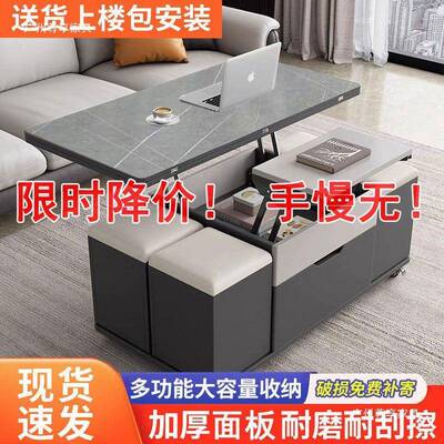 岩桌板多功几能茶户al123小型茶具桌家用餐升降一体茶台客厅收纳