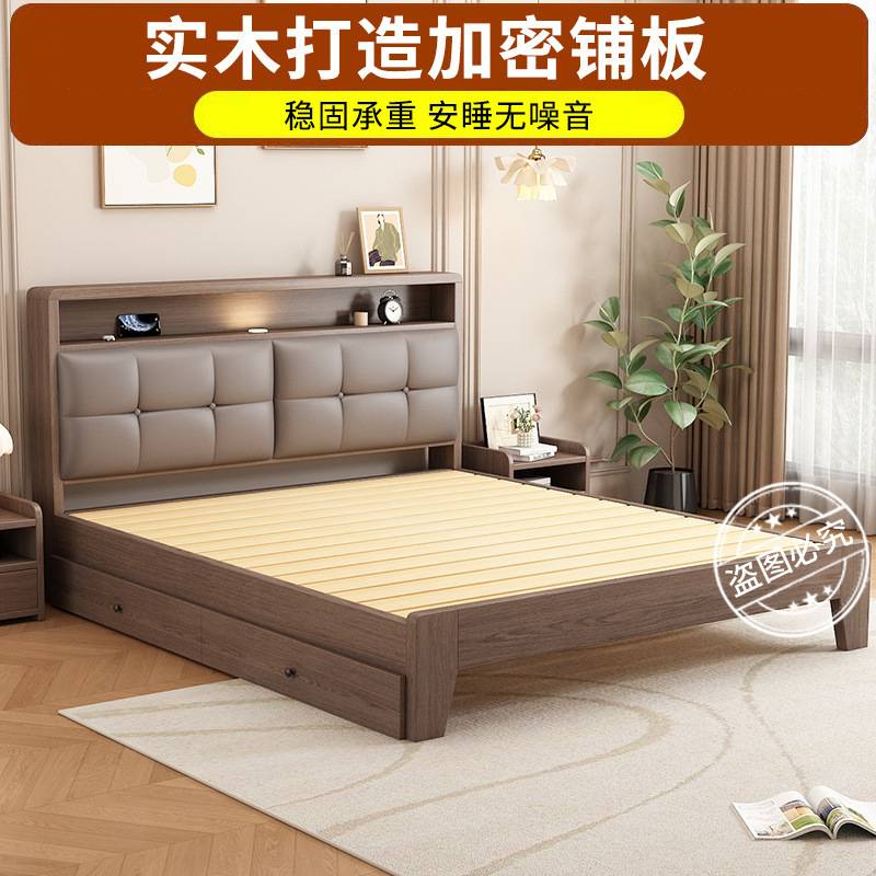 德致卧室实木床家用软包床头住宅家具实木床出租房民宿欧式板式床