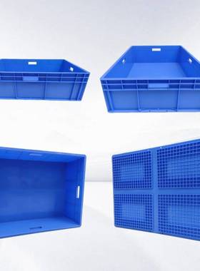 800*600*230mm超大物流箱汽配加厚烟箱工业零件塑料周转箱蓝灰色