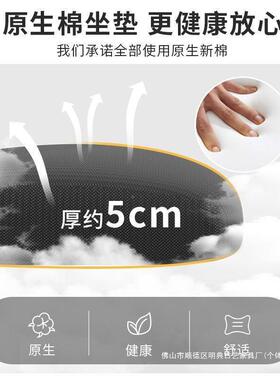 家用网红电脑椅卧室32612学学习写字椅办公室坐不累生久护腰工简