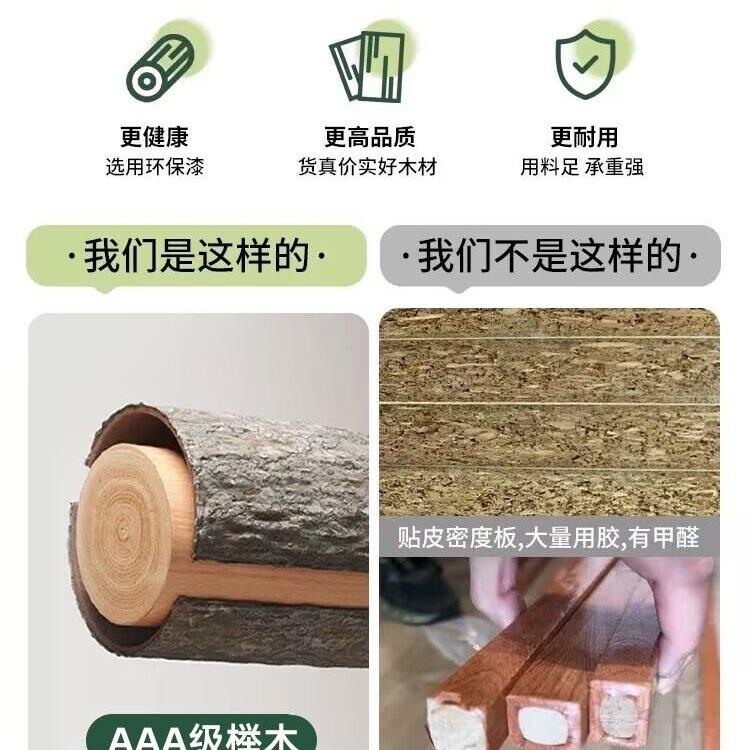床BKK边挂内衣实木卧室落地帽架室小型床衣头晚上架放衣服置物架