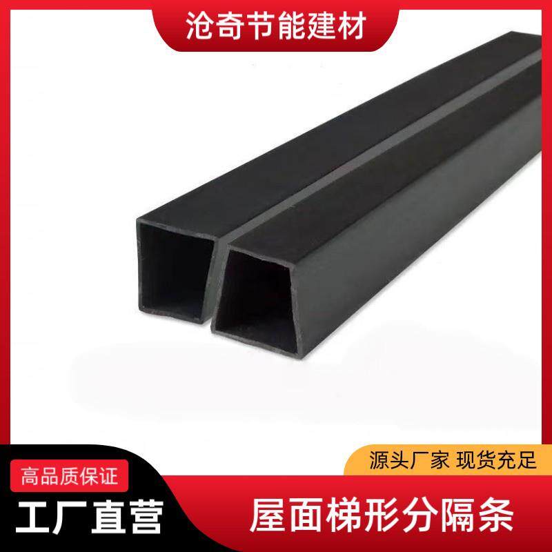 PL002色加条梯形分隔混凝土t型塑料黑pv厚c外墙滴水线耐腐蚀