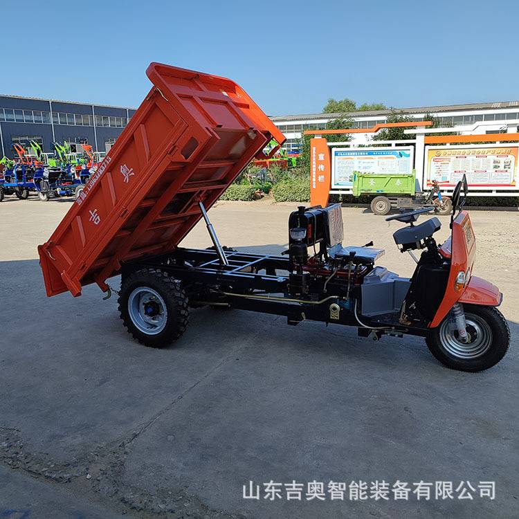 工程柴油三轮车 18马力自卸翻斗三蹦子吉奥三轮拖拉机