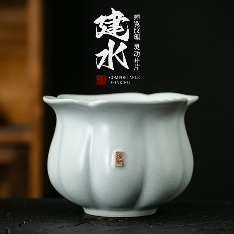 天青汝窑建水茶洗茶渣缸开片可养汝窑手工储水缸干泡茶具茶道配件