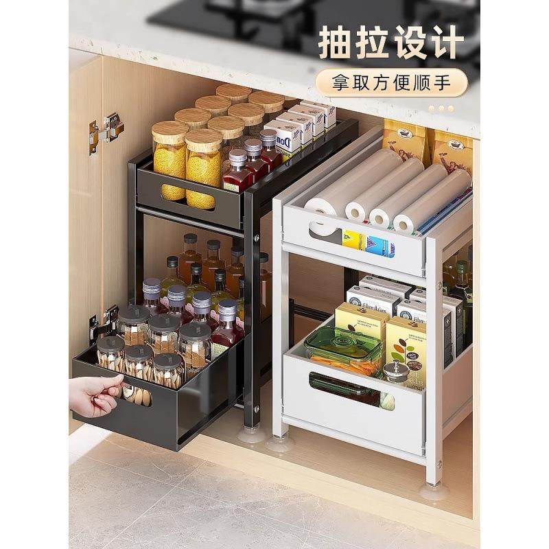 厨下内水槽置物架碗盘层拉篮水池下多抽拉式收纳架636547房子橱柜,商业/办公家具,千层架,淘宝优惠券,粉丝福利购,淘宝优惠卷