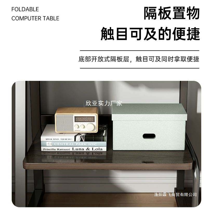 电脑桌书桌房间用卧室学习桌台式桌家用电竞桌带主机位书架一体桌