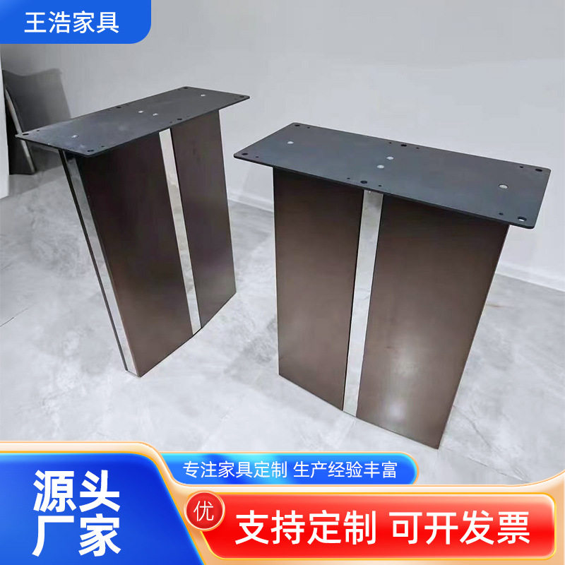 台面不锈钢支撑异形桌架轻奢五金岩板大理石餐桌岛台书桌通用支架