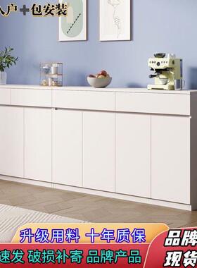 新款餐边板柜实JWC生态柜储物厨房客厅收木纳斗柜餐轻奢风一体带抽屉