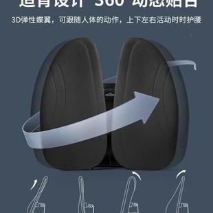 佳奥腰人部支撑F96S68M7腰坐垫办室护腰靠垫靠背垫久座公椅工位腰