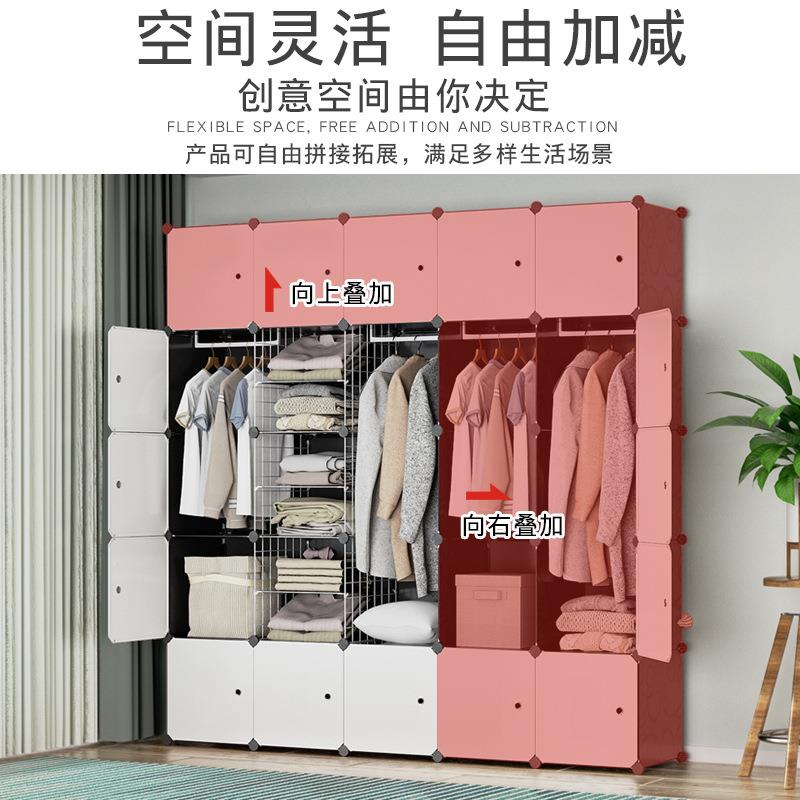 简组装挂衣易料柜可2XQ12-YG拆卸塑大人家用加厚加固室经济卧型小