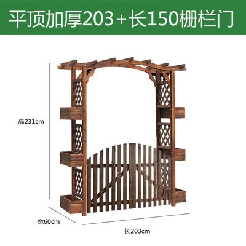花园户外庭院装78wSCxr半饰木碳化葡萄架网格花架子拱形爬圆藤拱