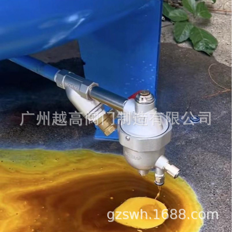 储气罐空压机自动排水器储气罐全自动排水器