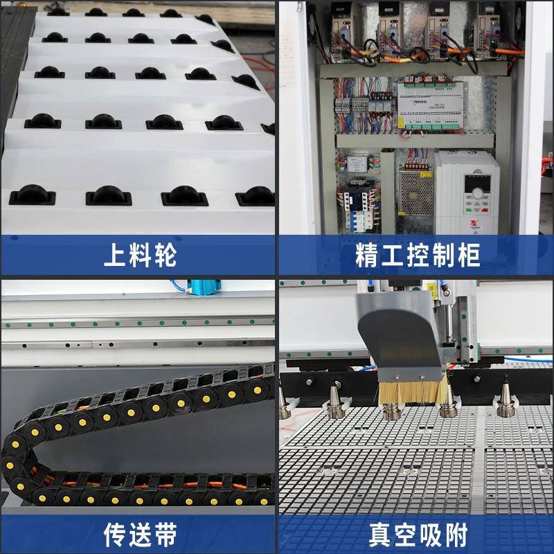 CNC雕刻度机PP密板亚克力板广告牌pvc刻机全家自动HT-1325板式雕