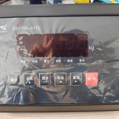 上海耀华XK3190-A17E仪表称重显示器地磅表头电子秤小地磅磅头