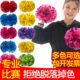 啦啦操花球专业比赛花球啦啦队双头花球儿童啦啦球学生拉拉队手花