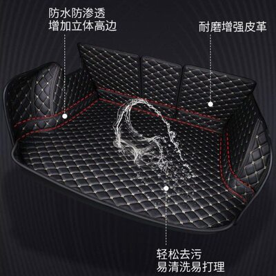 2023款马自达cx60后备箱垫 22 mazda cx-60 kh CX60尾厢 phev