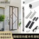 微缝线性推拉门轨道免检修口双向缓冲铝框门吊轮滑道木门吊滑配件