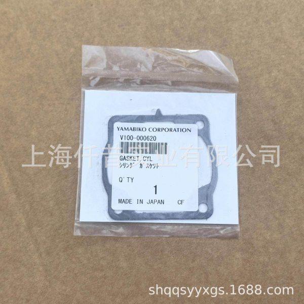 适配ECHO爱可CS-501SX油锯汽缸垫V100-000620,农机/农具/农膜,割灌机/割草机/油锯,淘宝优惠券,粉丝福利购,淘宝优惠卷