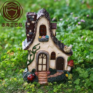 花园童话小屋摆件室外装饰生日场景道具树脂工艺品