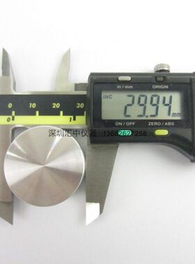 GB8898标准直径30mm抗外力圆形平面  GB4943.1圆形平面