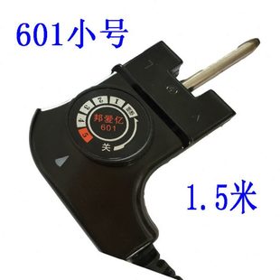邦爱亿烤鱼炉原装线BAY-601电线调温耦合器插头线五档温控电源线