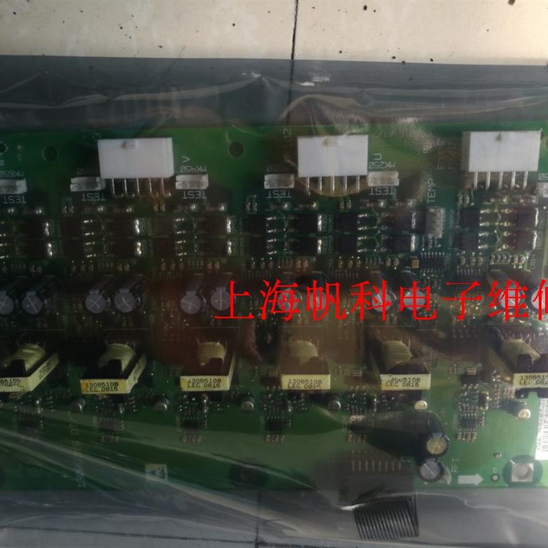 130B6016 DT/5  EDT/7 丹佛斯大功率板