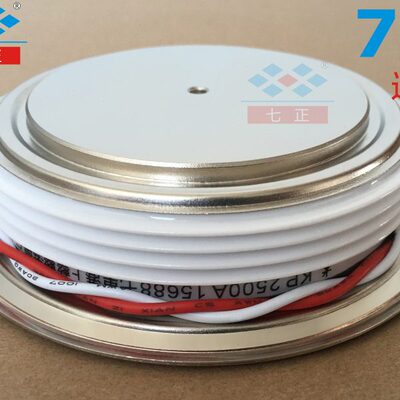 KP2500A KP2500A1600V 3CT -16 凸型 平板 晶闸管 可控硅 七正