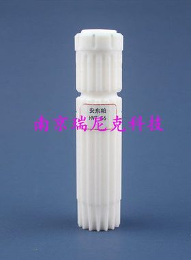 安东帕微波消解仪Multiwave Pro消解罐型号41HVT56内罐保证匹配