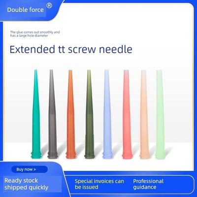 加长TT塑胶针头大口径点胶针头自动点胶机螺口针头精密斜针咀mm