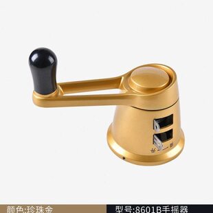 6601 晾衣架配件钢丝绳太太手柄 好摇把750-760-620 型手摇器通用