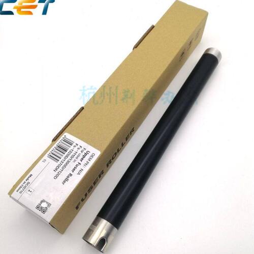中恒CET京瓷FS1120 1130 1320 1370 1300 1035 1135定影上辊 热辊