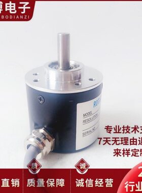 DZ38011K1R2048-TI自动化设备光电旋转编码器