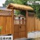 防腐木户外门楼竹栅栏篱笆花园拱门围栏墙防腐木门楼定制木门头