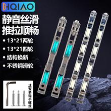 老式推拉门滑轮移门推拉门轨道滑轮底部滑轮滑轮阳台厨房下轮