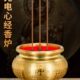 电香炉充电香炉纯家用室内供佛插电充电式 电子香烛铜心经香炉