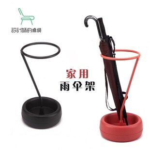 北欧雨伞架高档多功能家用办公创意收纳伞架子欧式简约落地置物架