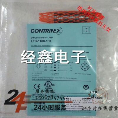 现货科瑞BD2 BD4 BD8-S3-M18S M12 M30 S1 2 4 5 6接近开关传感器