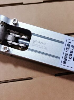 HC32-40塑机斜臂机械手翻转气缸铰链齿轮侧姿组HC32404040W3240L