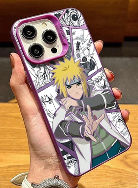 适用于iPhone17ProMax手机壳动漫黄色闪光新款vivoX300Pro个性红米Note13Pro全包荣耀Magic5Pro彩银保护套