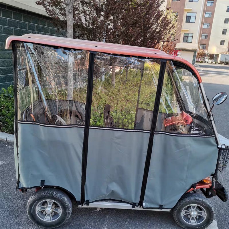 小巴士四轮电动车雨帘半透明雨帘遮风挡K雨封闭皮革加厚加绒雨帘