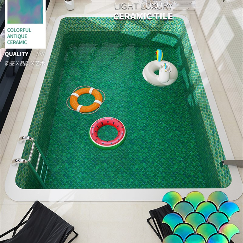 华欣硕鱼鳞砖孔雀幻彩扇形马赛克游F泳池水泡浴池卫生间背景墙砖