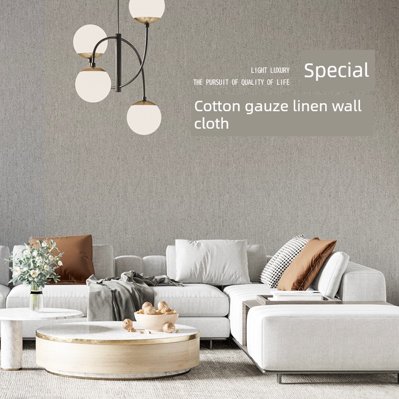 新款日式榻榻米草编棉布亚麻墙布A无缝全屋草编干草色麻灰壁布999