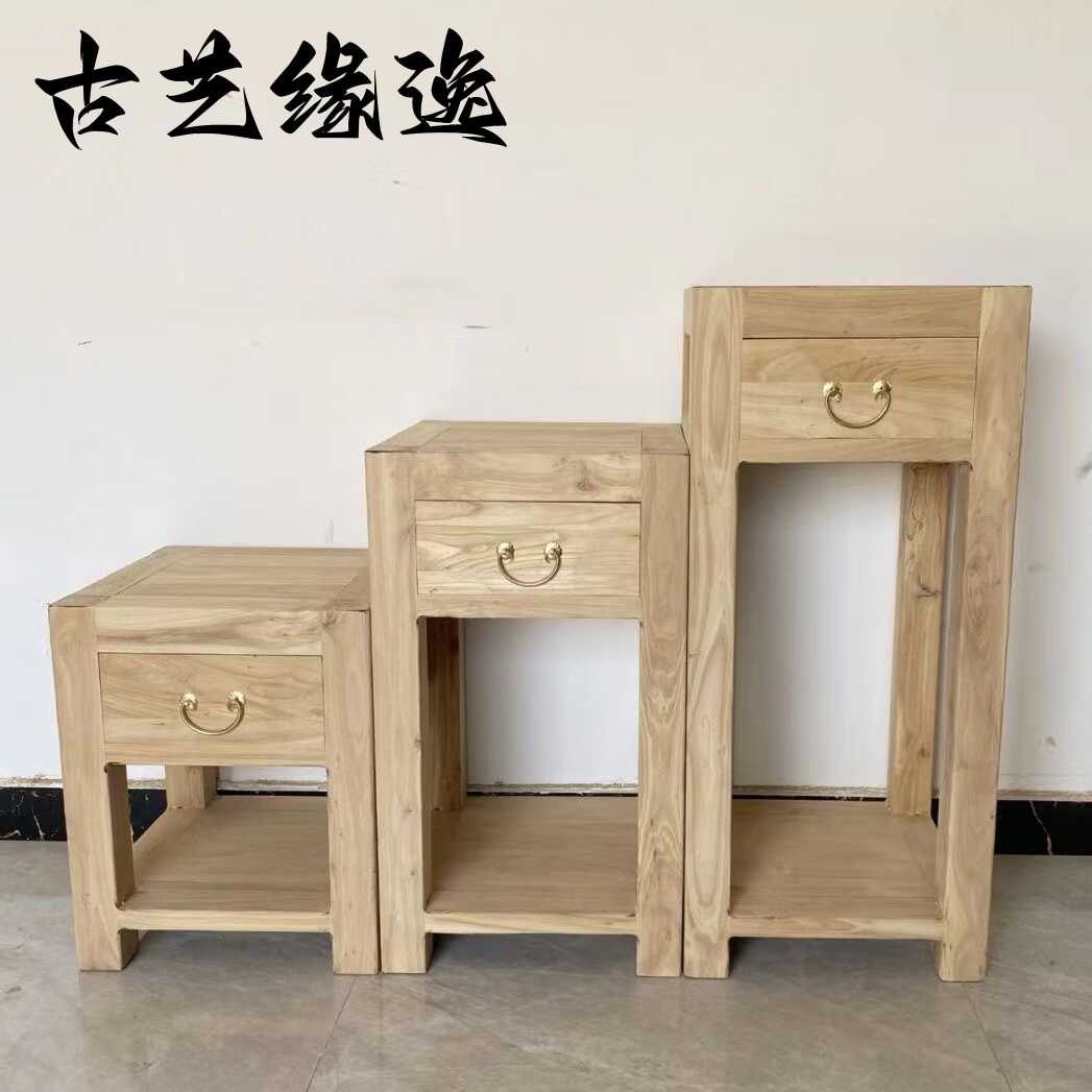 新中式全实木边几组合花架卧室储物侘边柜禅意老榆木床边柜步步高
