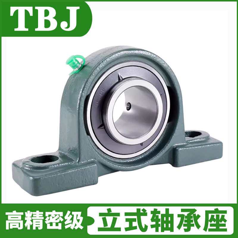 高端带座轴承大型立式轴承座UCP220 UCP222 UCP224 免注油高负载